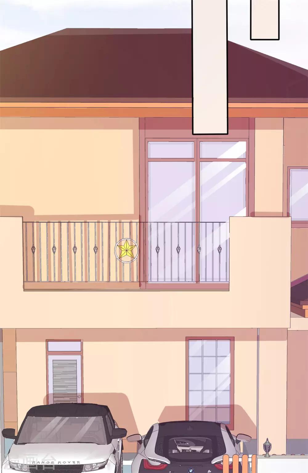 第47话 使出杀手锏25