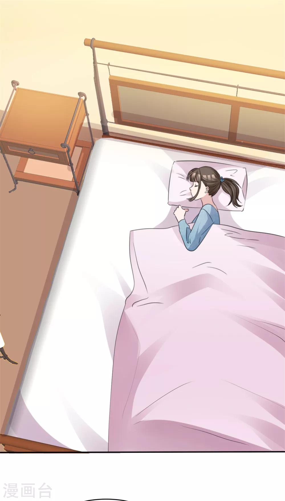 第53话 被囚禁在哪里？5