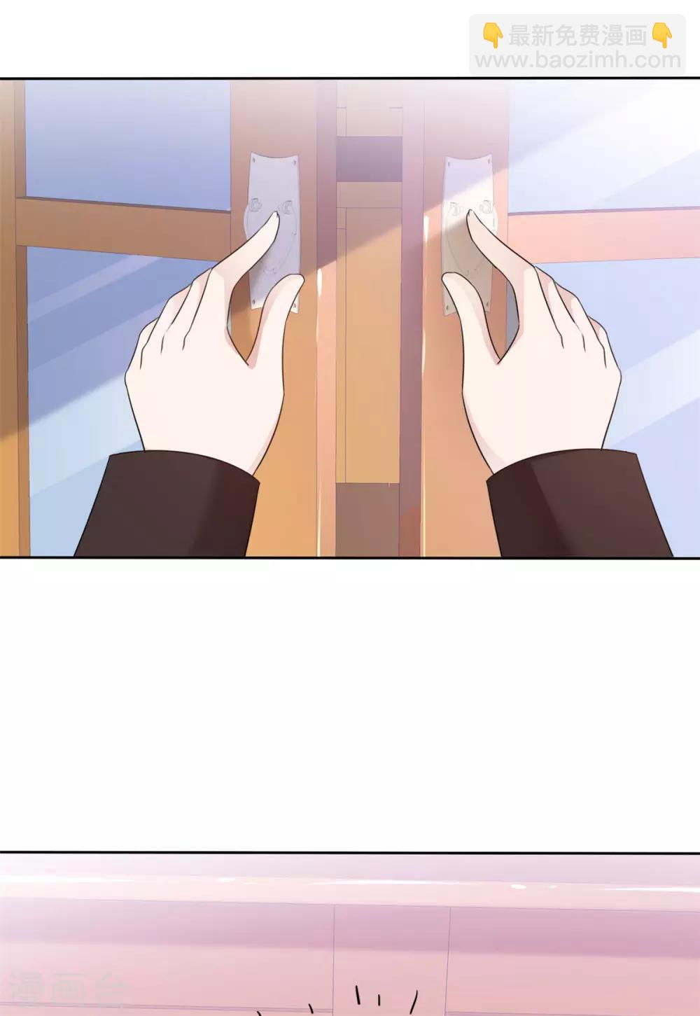 第33话 不怕遭报应吗18