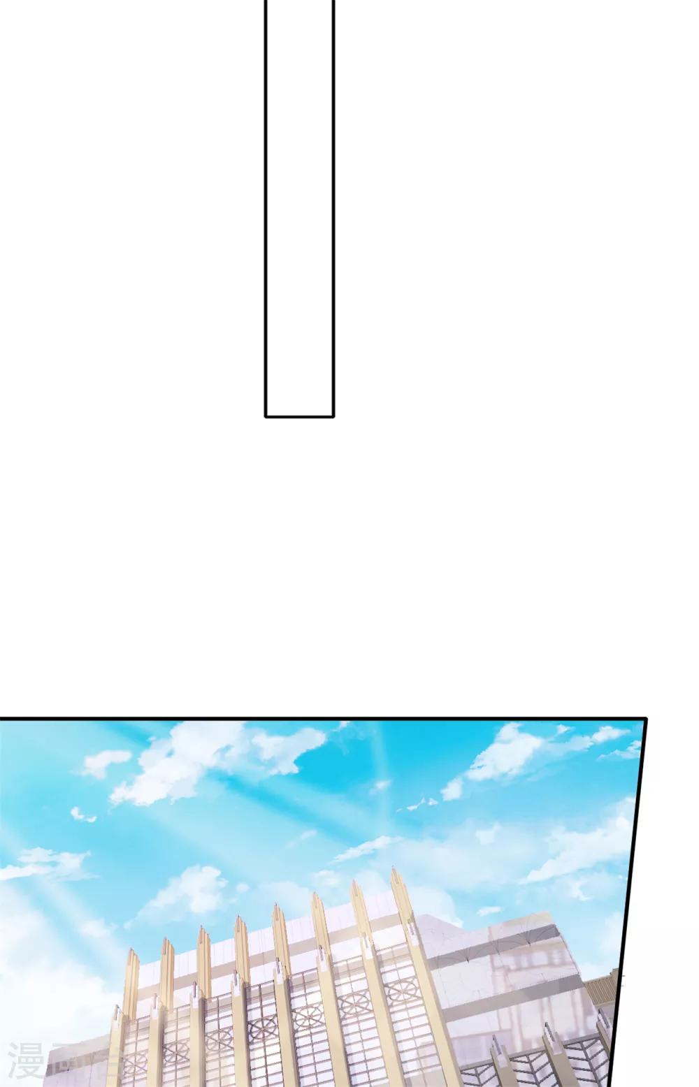 第57话 我还有机会吗14