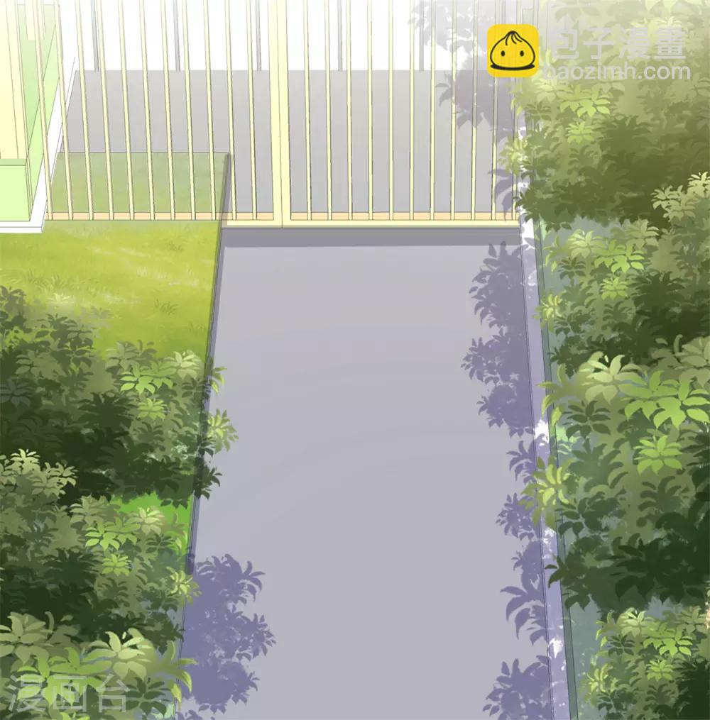 第59话 预谋私奔1