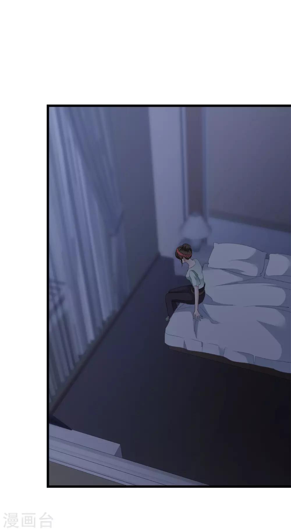 第15话 控制不住自己6