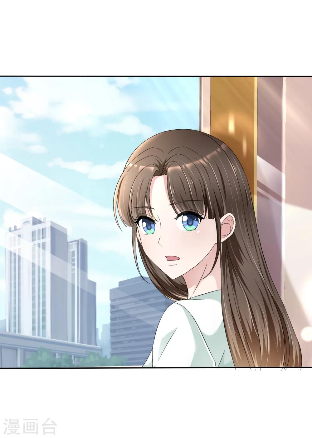 第1话 不识好歹4
