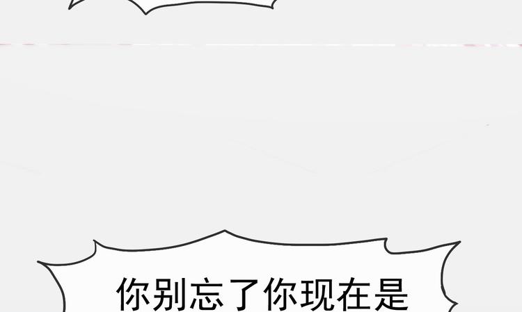 第30话 忍不住亲吻她25