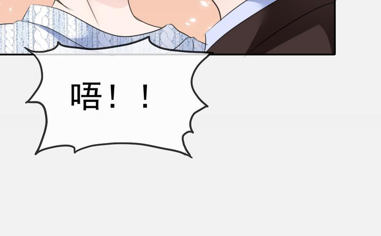第30话 忍不住亲吻她33