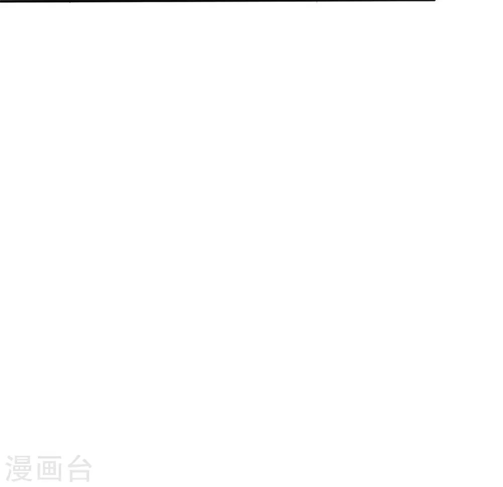 第35话 再次无家可归31