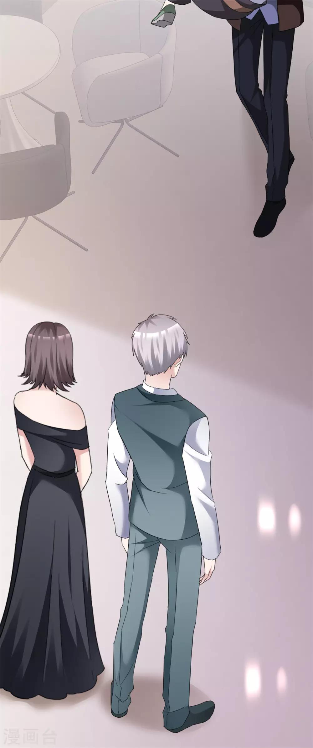 第10话 我的人也敢碰？17