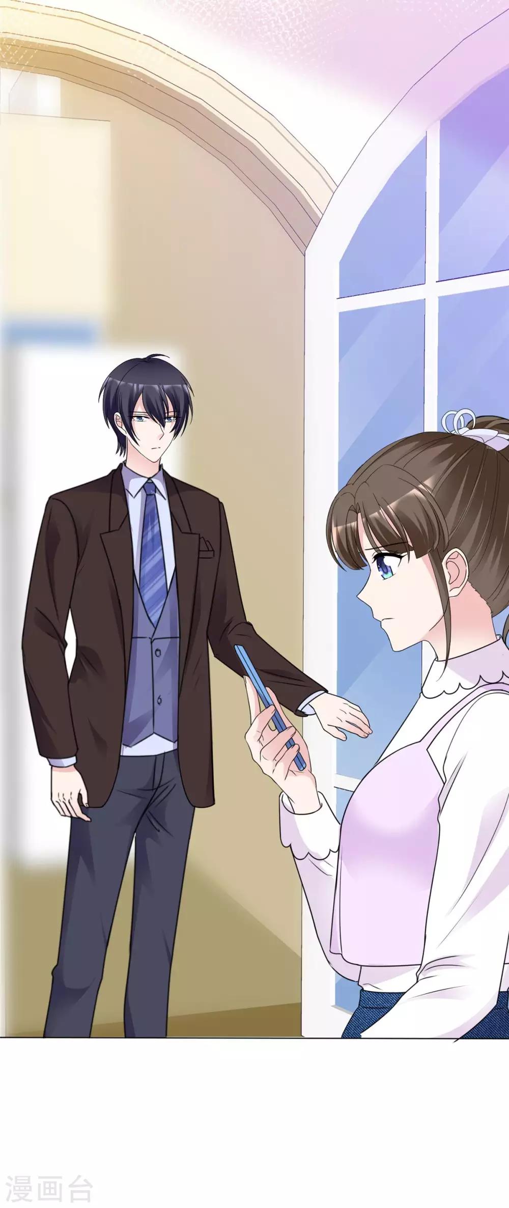 第95话 没人能带走你13