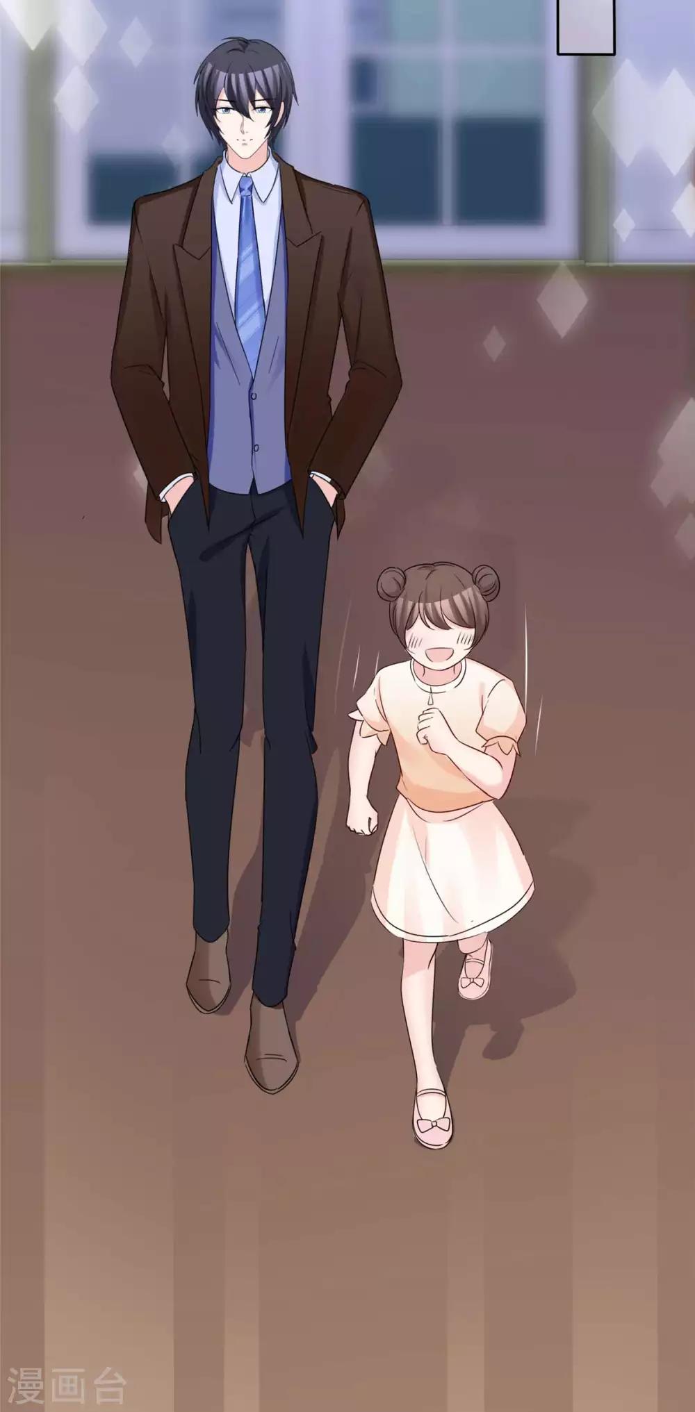 第86话 默默的爱17