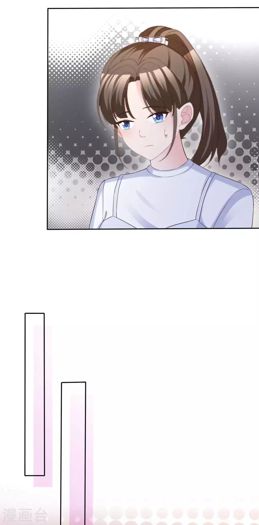 第87话 只想你能幸福15