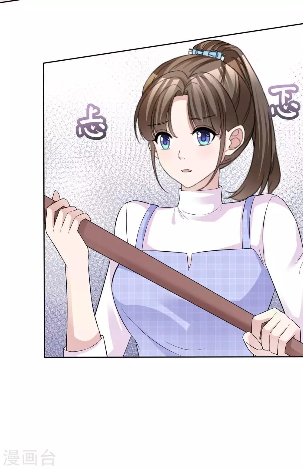 第73话 闯入孤儿院27