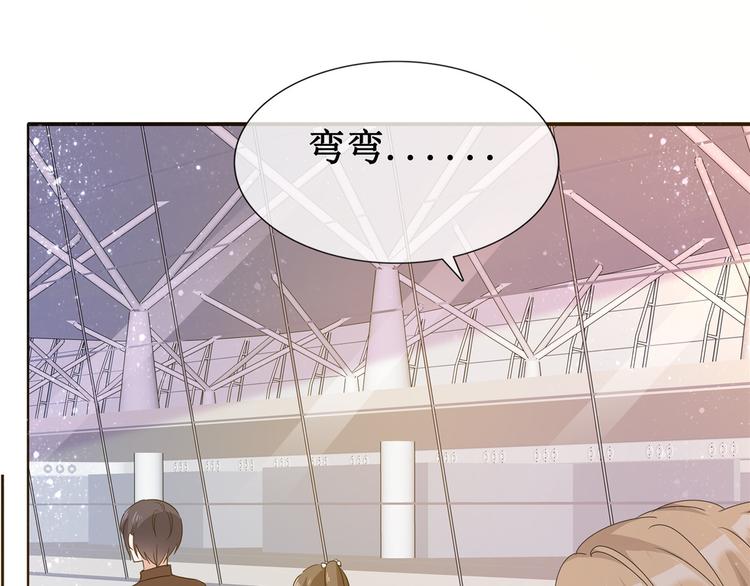 第60话  被放弃的人7