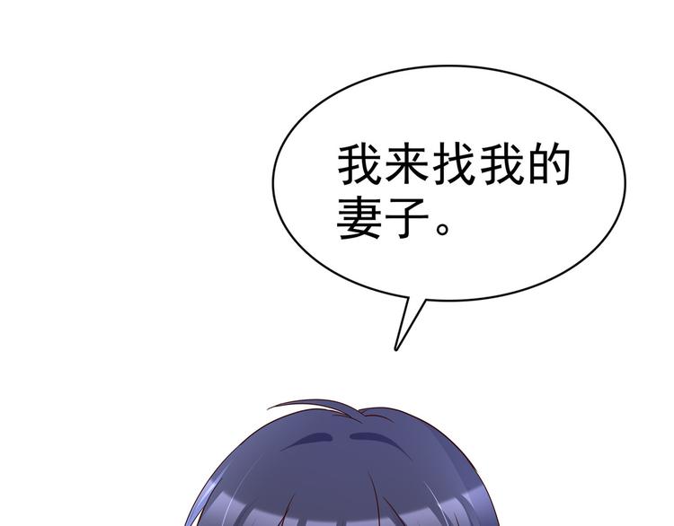 第60话  被放弃的人53