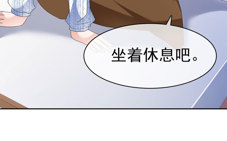 第30话 忍不住亲吻她84