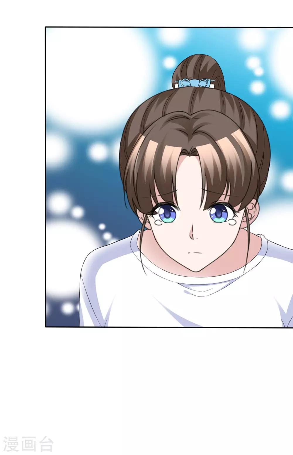第68话 要善良更要聪明28