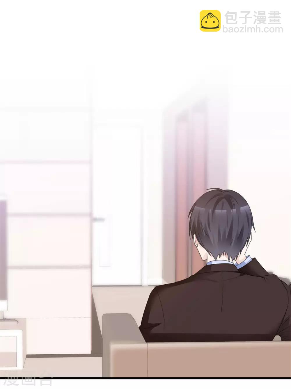 第44话 麻烦又可爱7