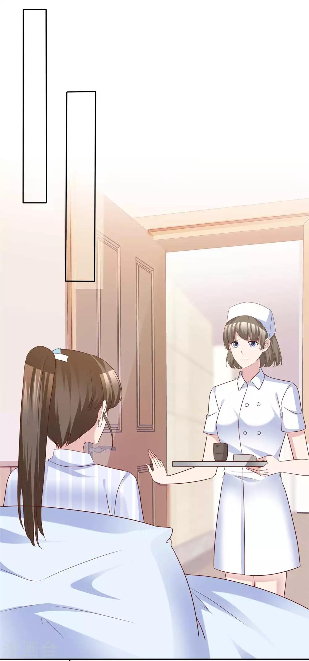 第70话 他有时像小孩5