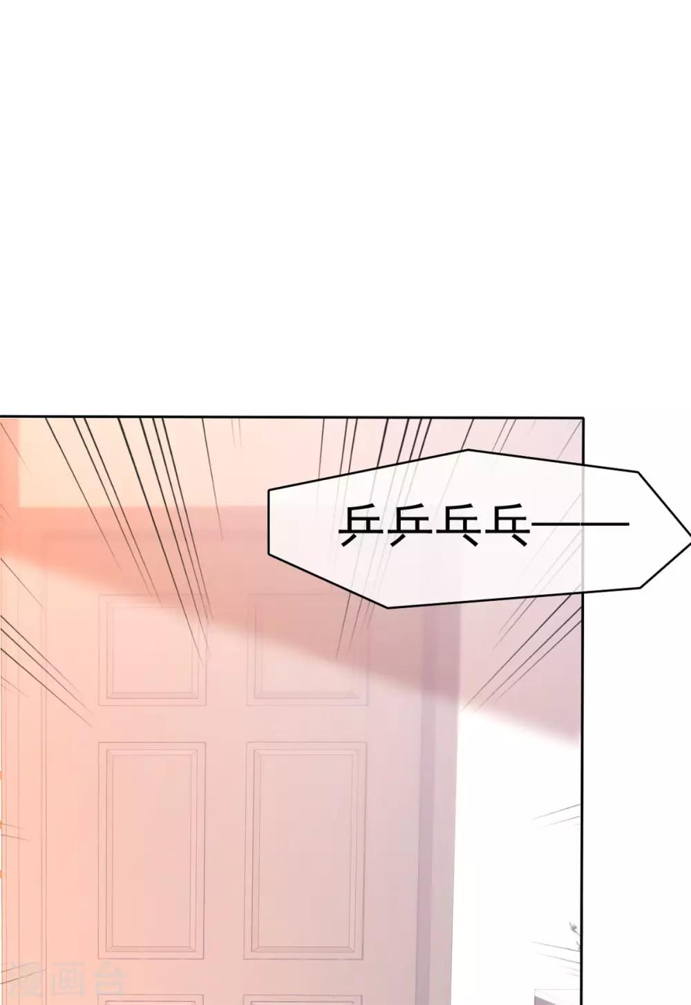 第34话 沉默中爆发7