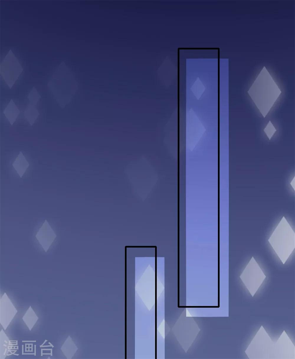 第56话 鳄鱼的眼泪13