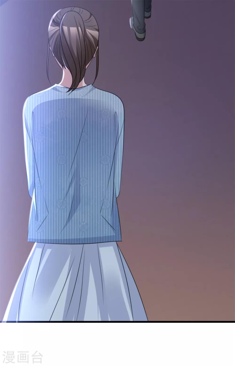 第57话 我还有机会吗10