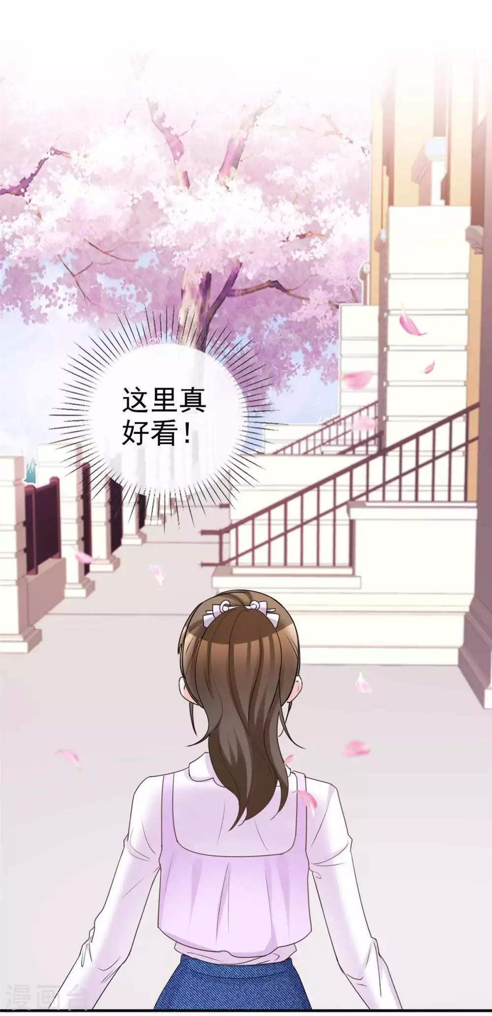 第97话 一切归零27