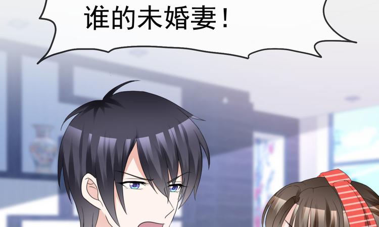 第30话 忍不住亲吻她26