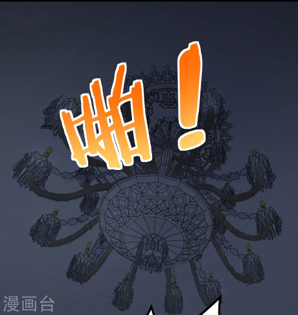 第43话 杀戮开始31