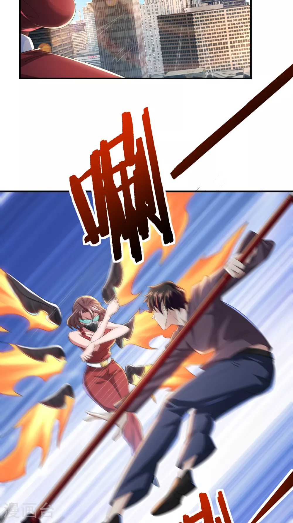 第74话 决一死战41