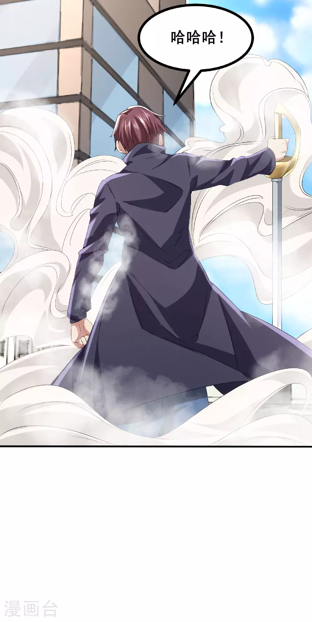 第64话 对决开始了36