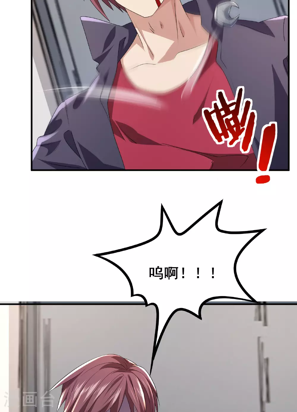 第64话 对决开始了39