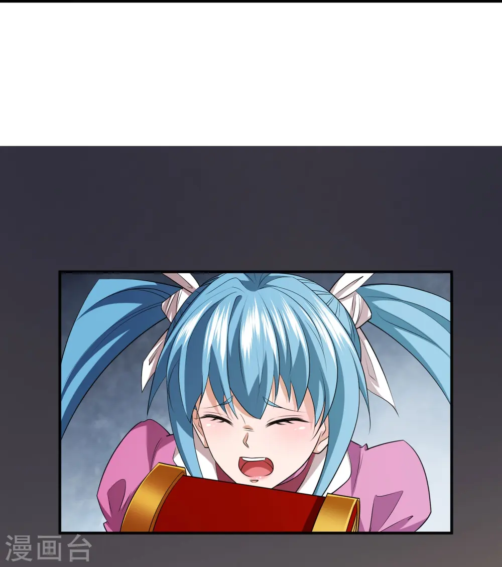 第33话 自己去猜吧12