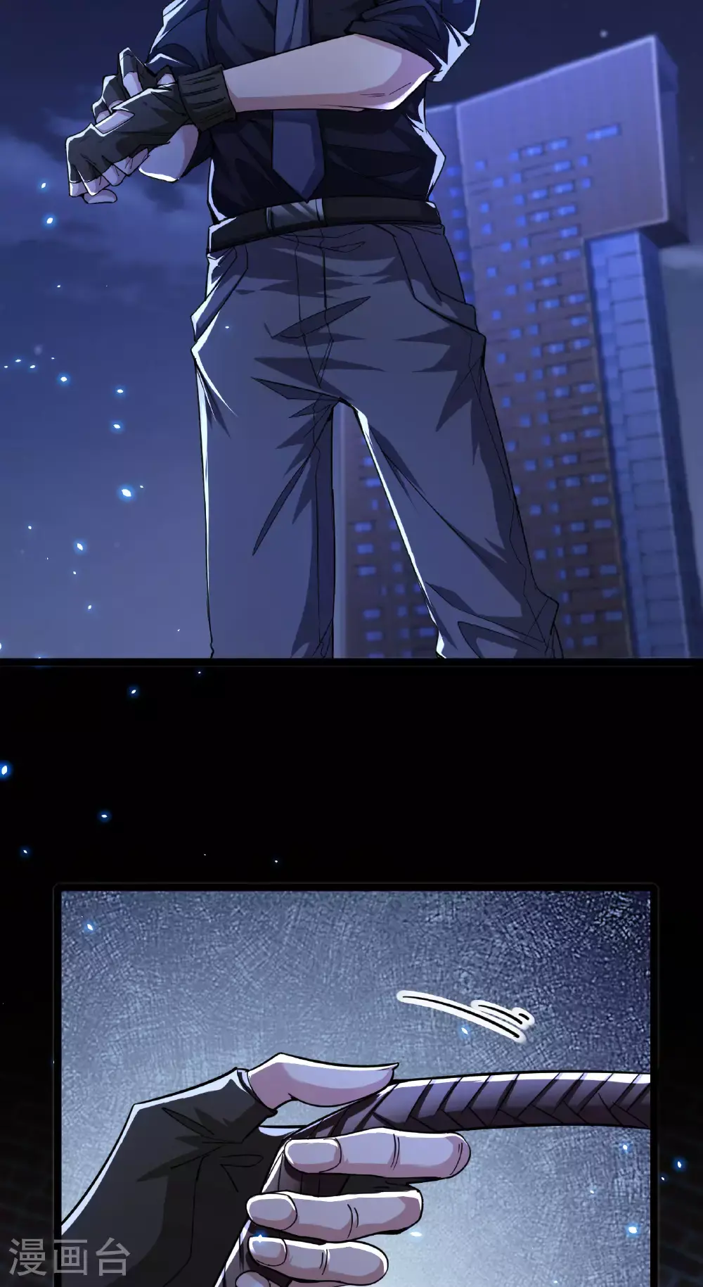 第91话 拿回国宝227