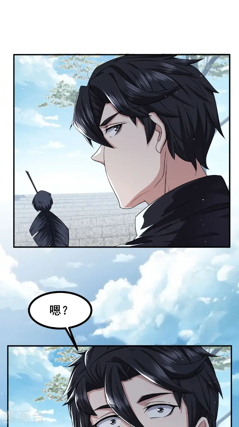 第97话 友好会谈34