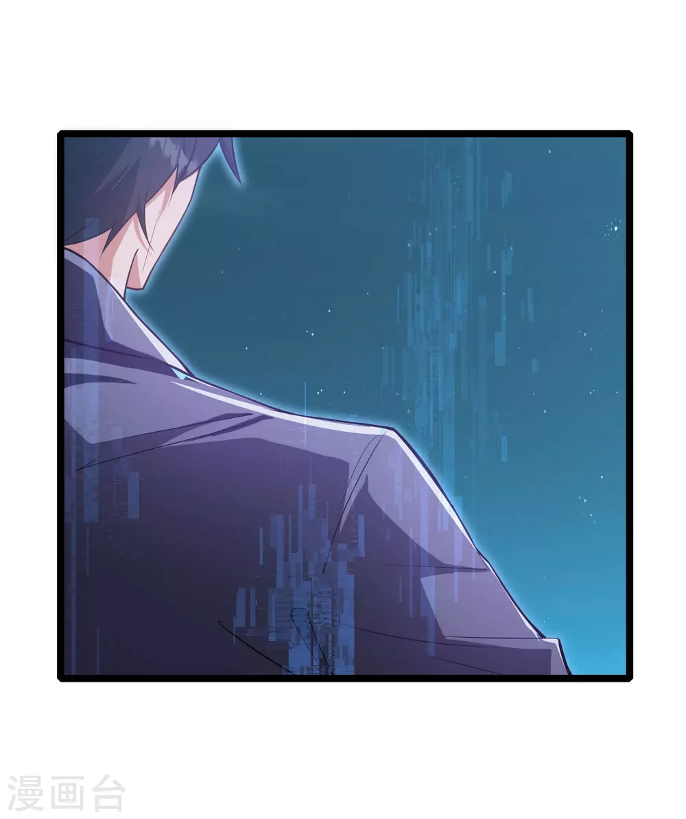 第3话 比赛开始16