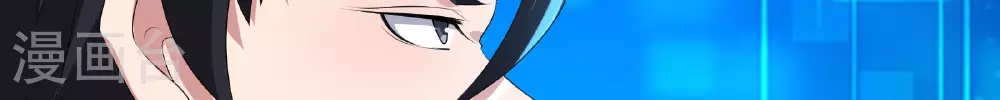 第72话 残废19