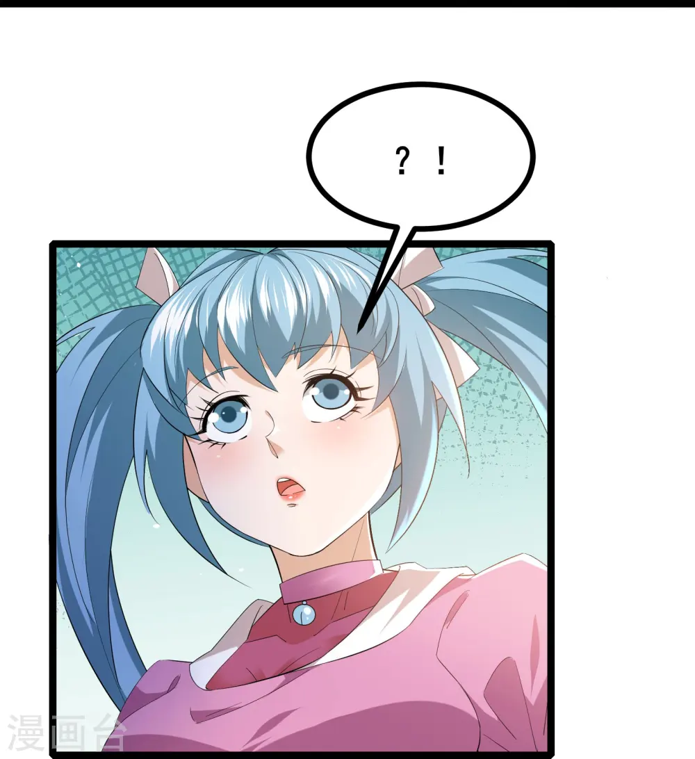 第41话 我是追捕者？17