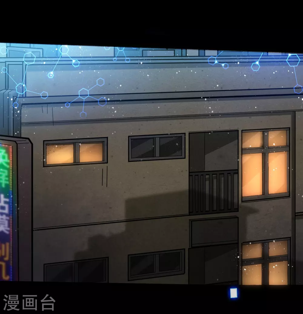 第1话 开启赌命游戏模式5