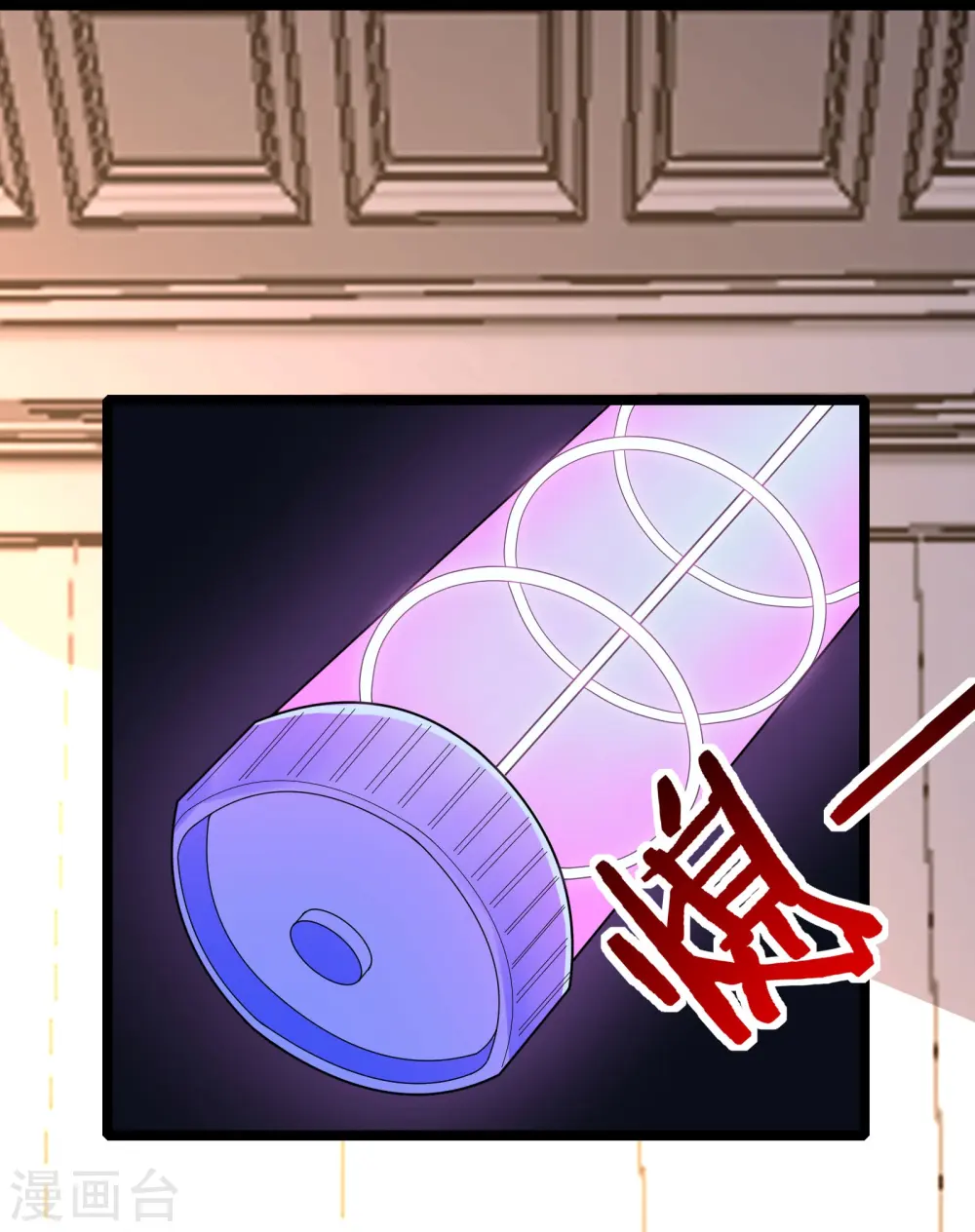 第49话 不试试怎么知道15