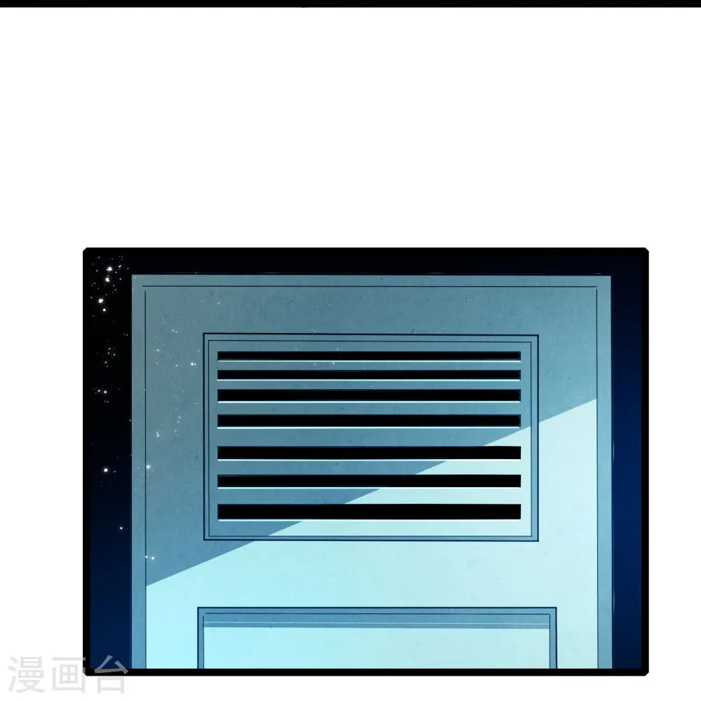 第11话 反派死于话多30