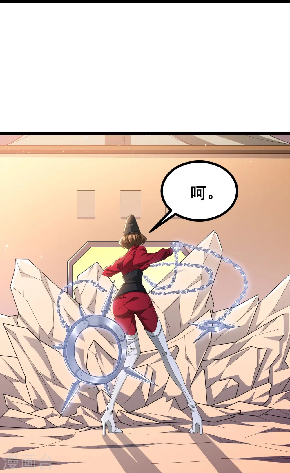 第38话 谁输谁赢还不一定呢11