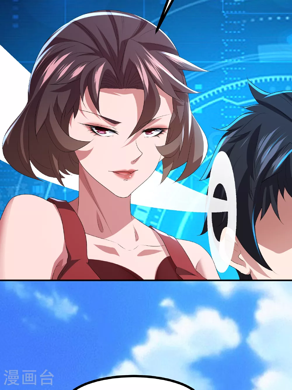 第73话 超凡者出现16