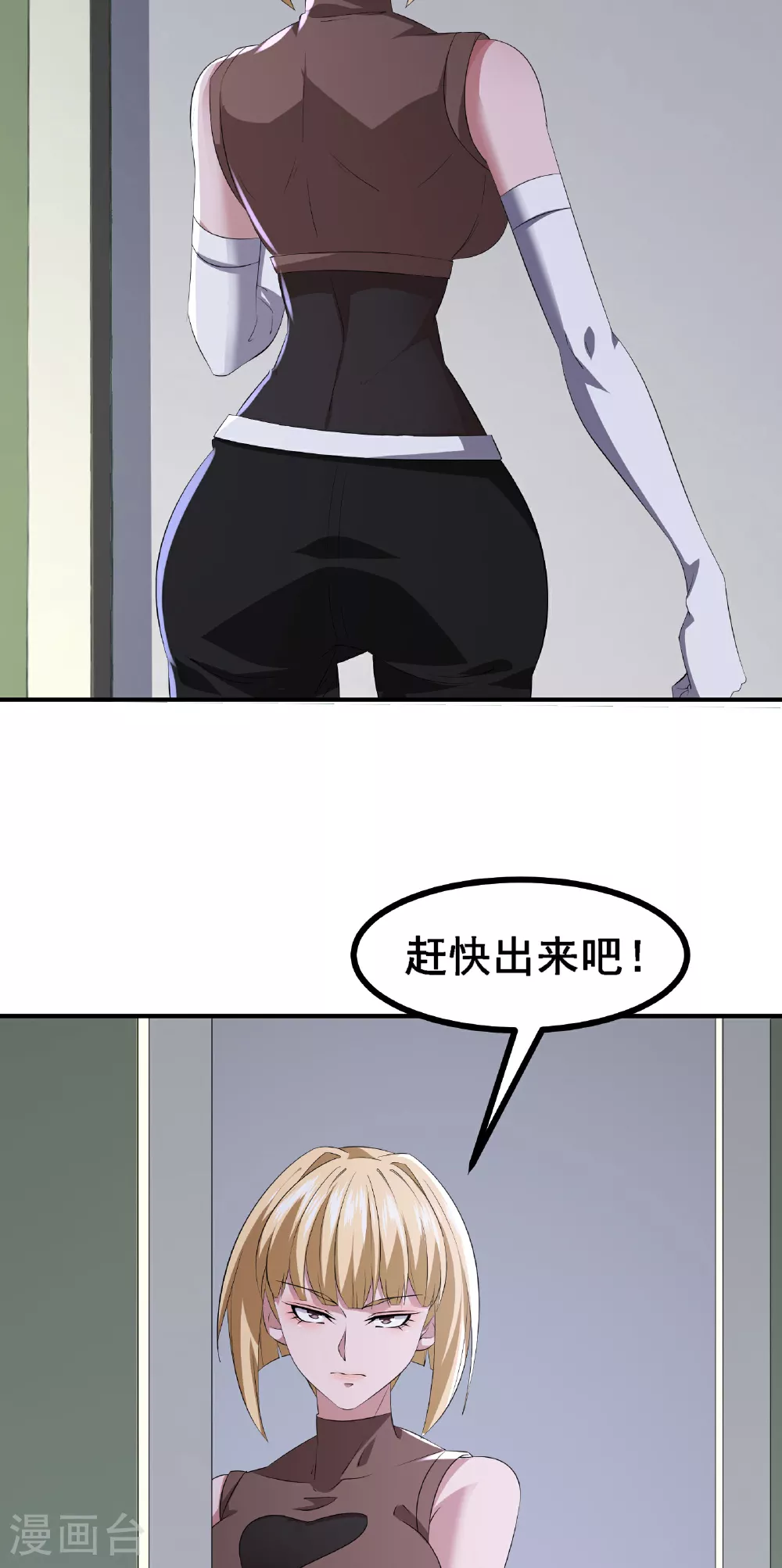 第54话 只有弱者才会惧怕死亡35