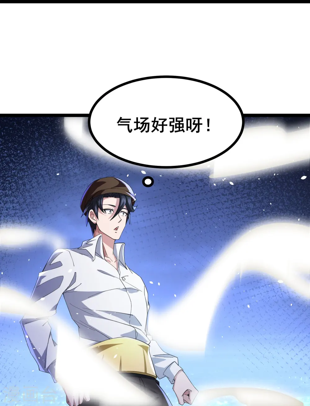 第27话 三剑内必死24