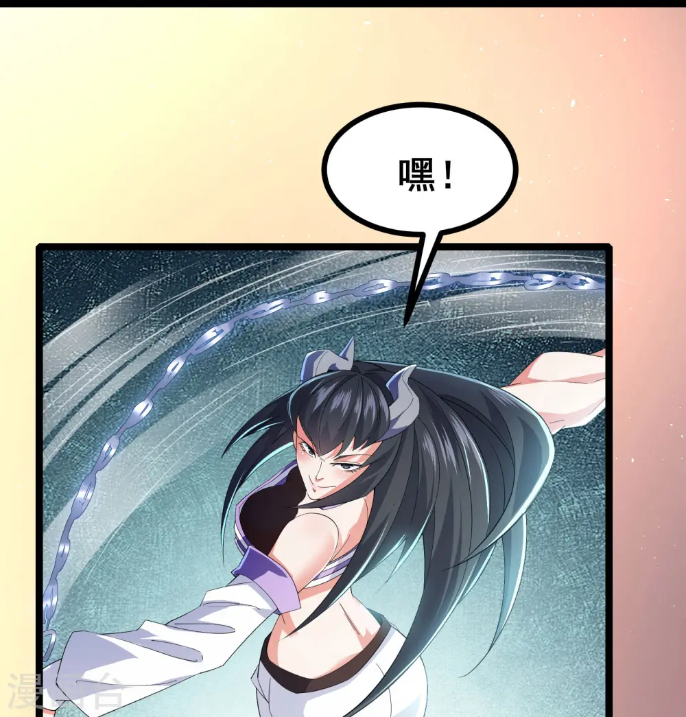 第38话 谁输谁赢还不一定呢26