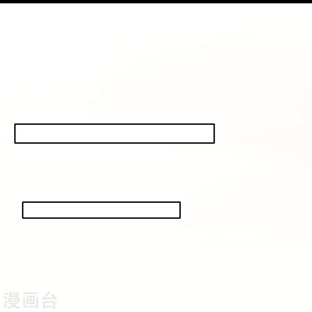第46话 真的是NPC！22