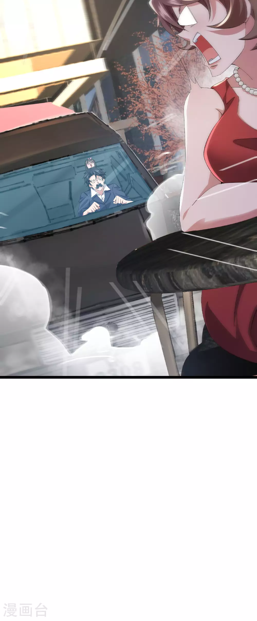 第66话 老司机带你飞34