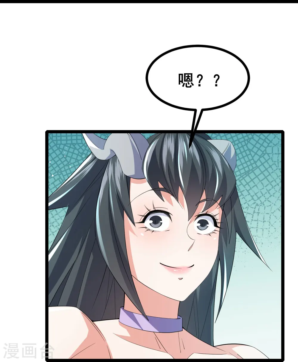 第39话上 赌敢不敢对他们动手25