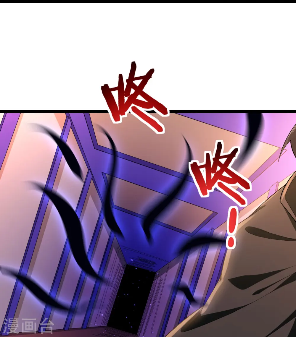 第25话 我的字典里没有逃20
