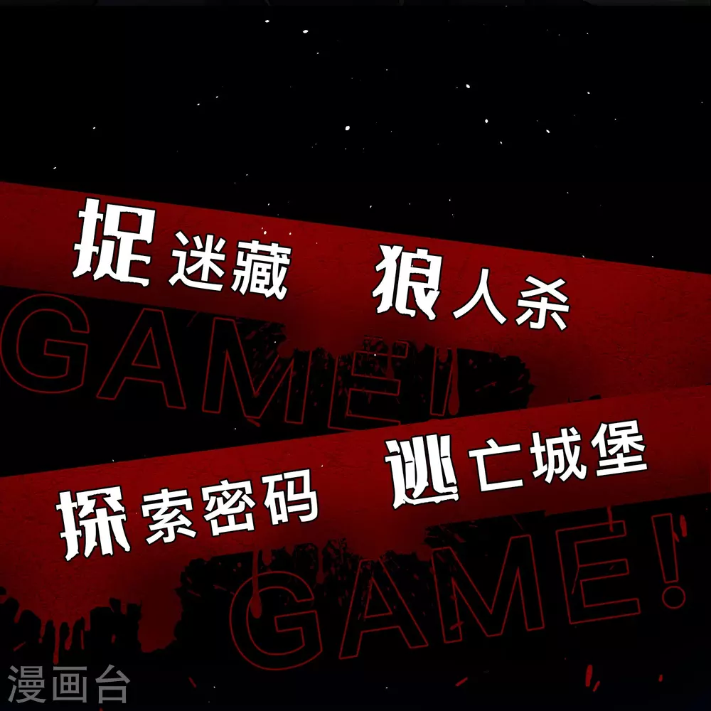 预告14