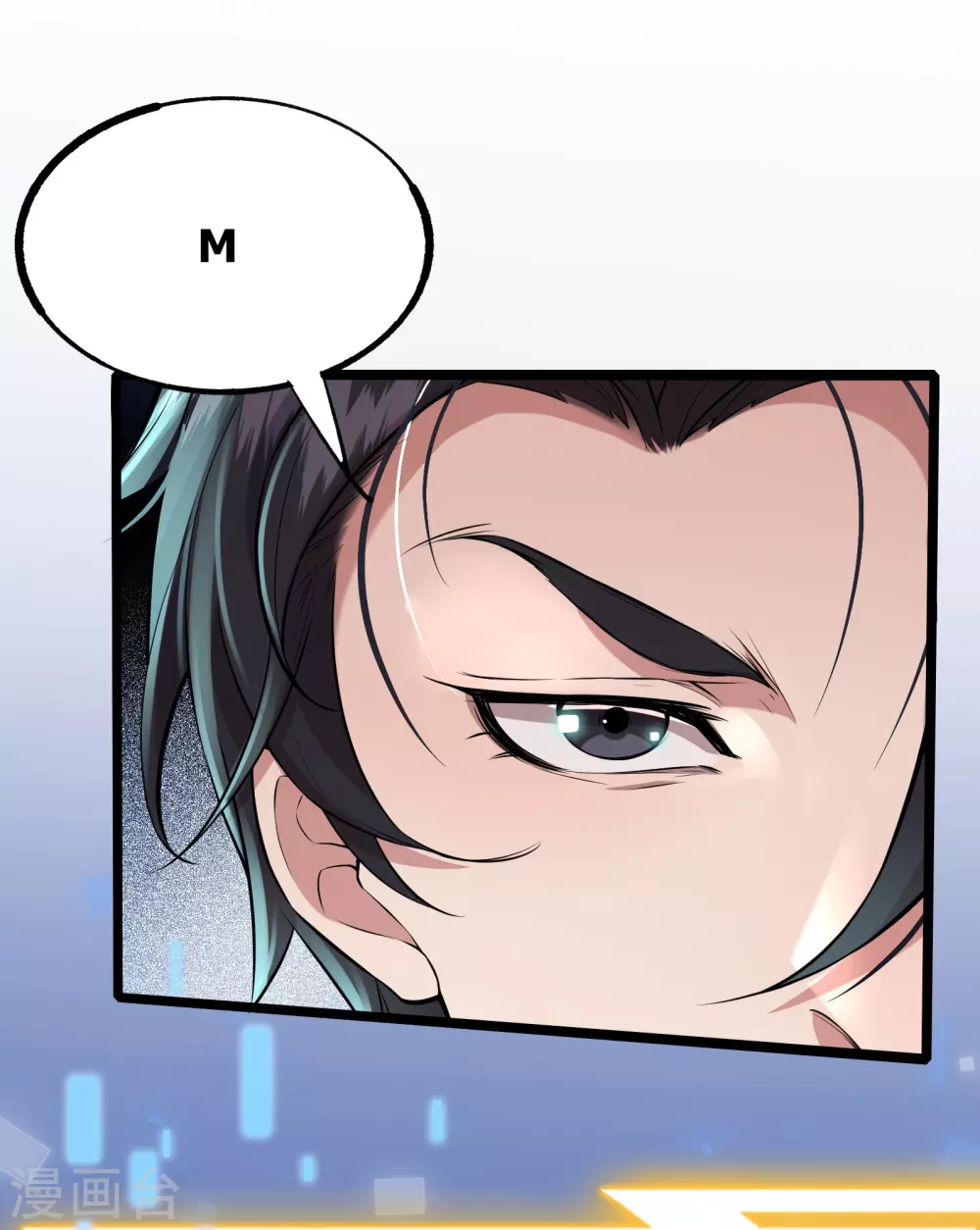 第1话 开启赌命游戏模式56